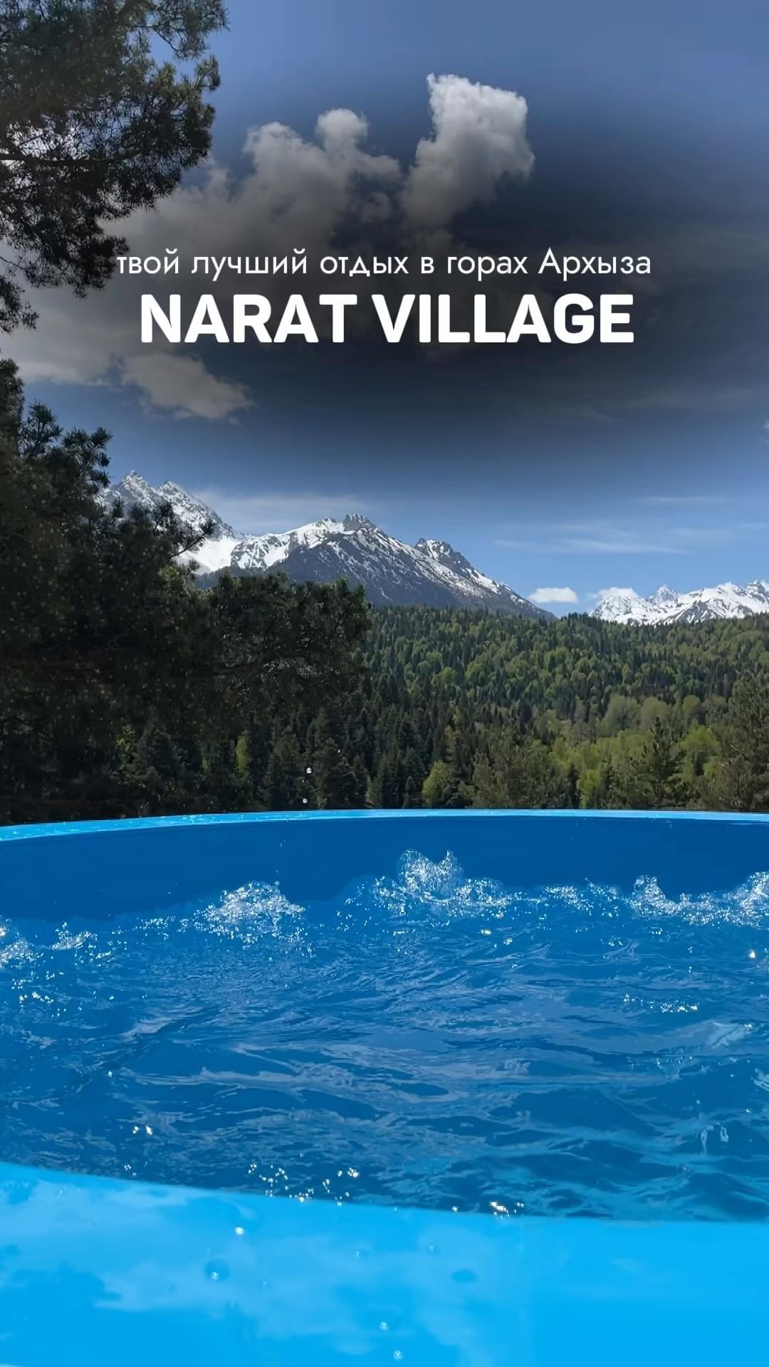 narat_village_09 в LOOKY. . ЭТО ПРОСТО ОЖИВШАЯ К...