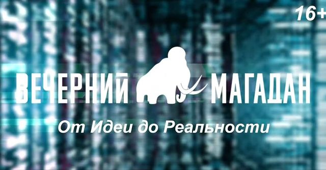 vladimir_korsunskii в LOOKY. . 🎥Мы продолжаем съём...