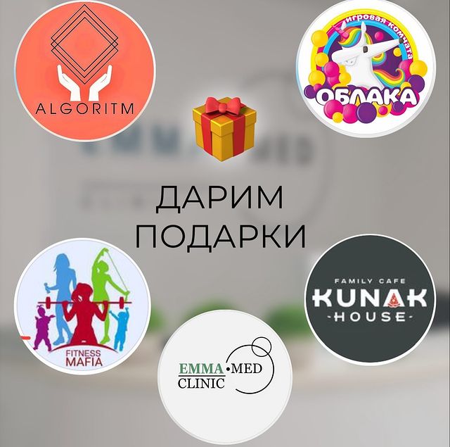 tochka_opori_psy в LOOKY. . Розыгрыш ко дню защи...
