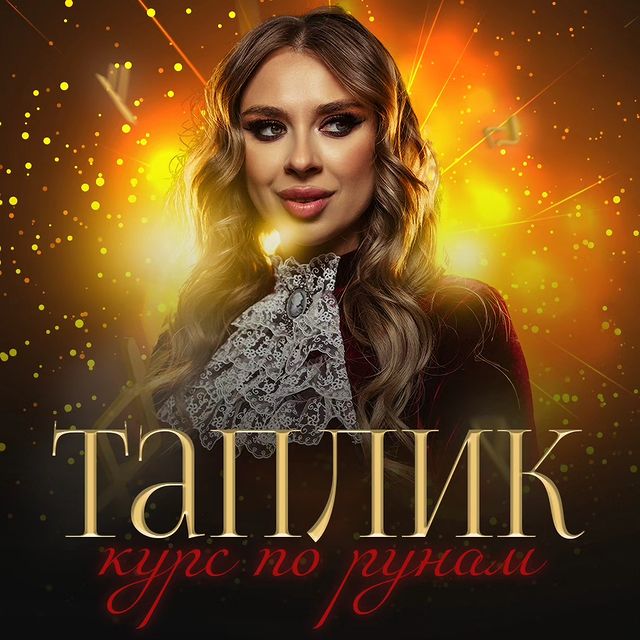 julia_zroichikova в LOOKY. . Скоро у меня будет о...