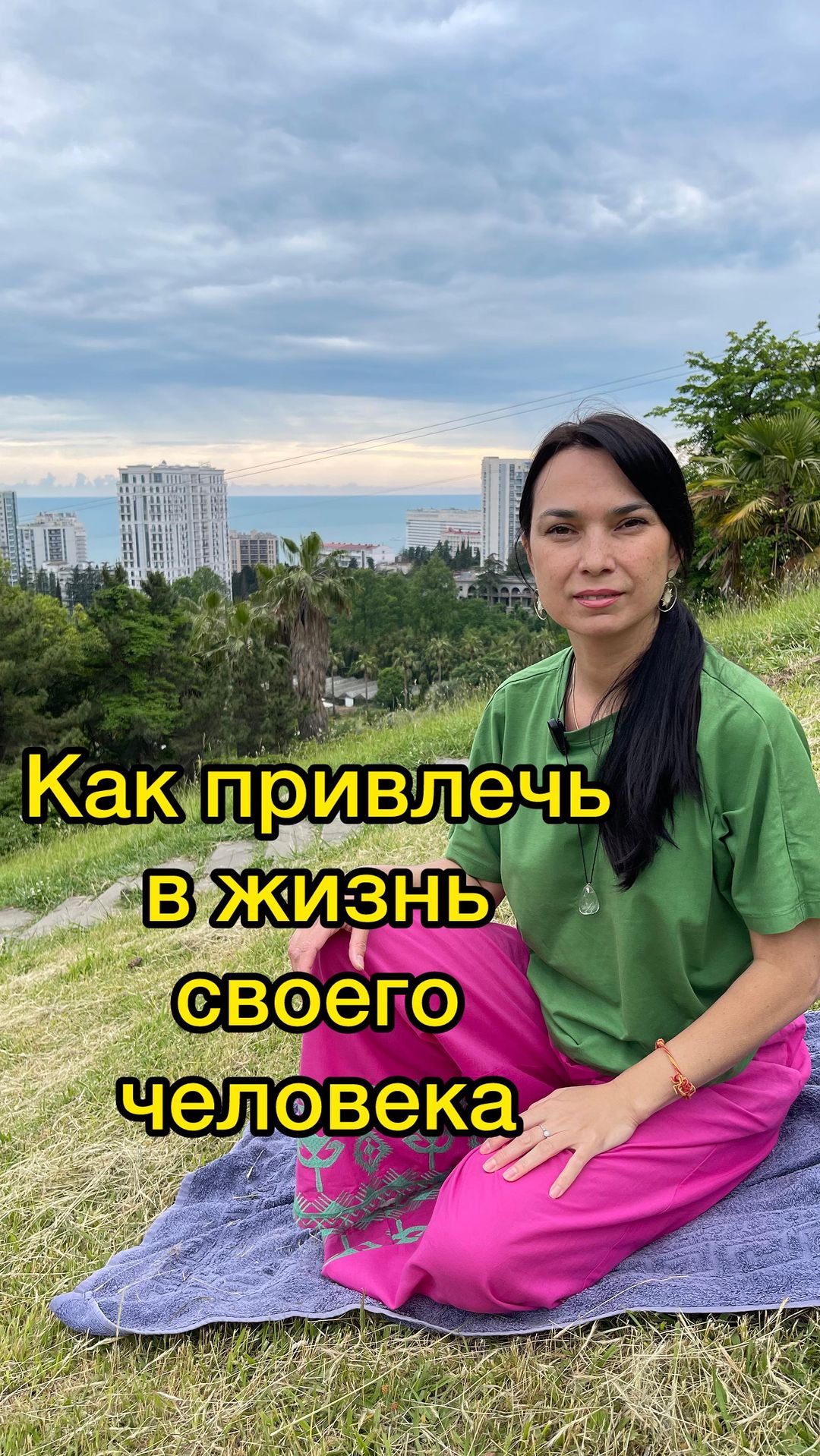 ovsitana в LOOKY. . Попробуйте сделать э...