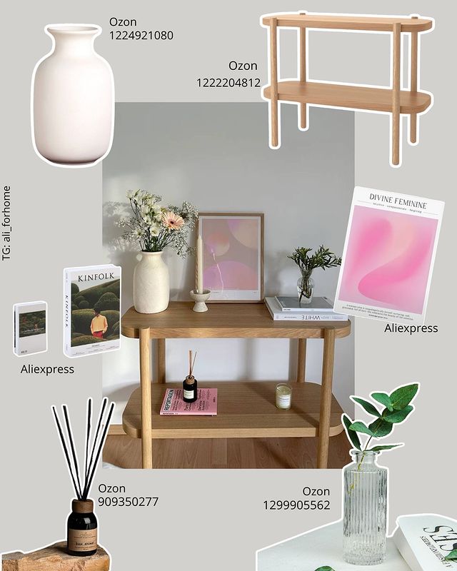 marketplace_forhome в LOOKY. #находкиwildberries,#находкидлядома,#находкиwb,#находкивб,#находкиозон,#находкиozon,#подсвечник,#товарыдлядома,#декордома,#декордлядома,#декоринтерьера,#маркетплейс,#ozon,#wildberries,#постельноебелье,#алиэкспресс,#стильныйинтерьер,#стильныйдом,#промокодыикупоны,#растениядома,#ночник,#алиэкспресс,#находкиалиэкспресс,#светильник. Повторяем декор с фо...