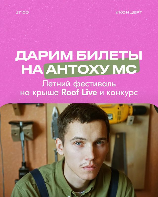 fancy_smm в LOOKY. . null