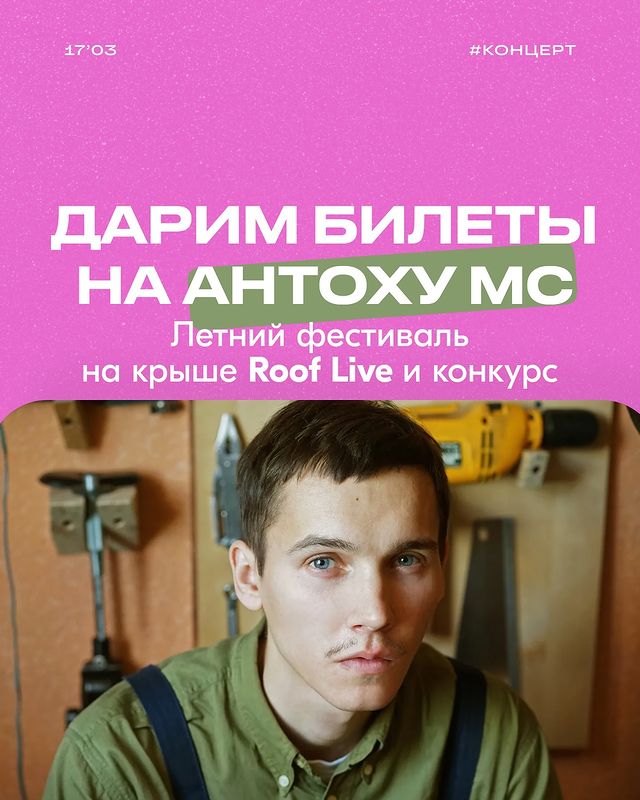 fancy_smm в LOOKY. . null