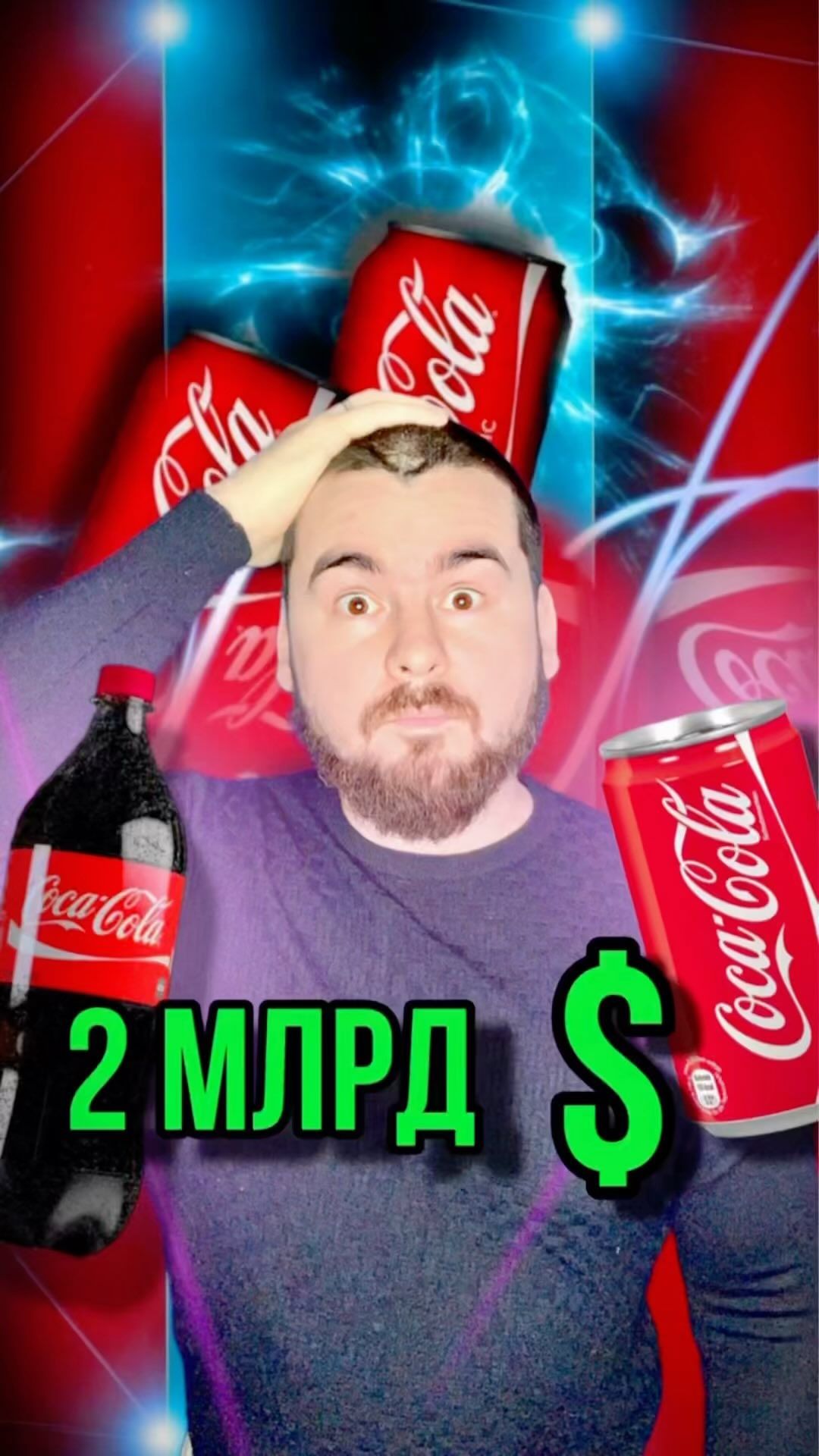 topfackt в LOOKY. . Идея на 2 миллиарда ...