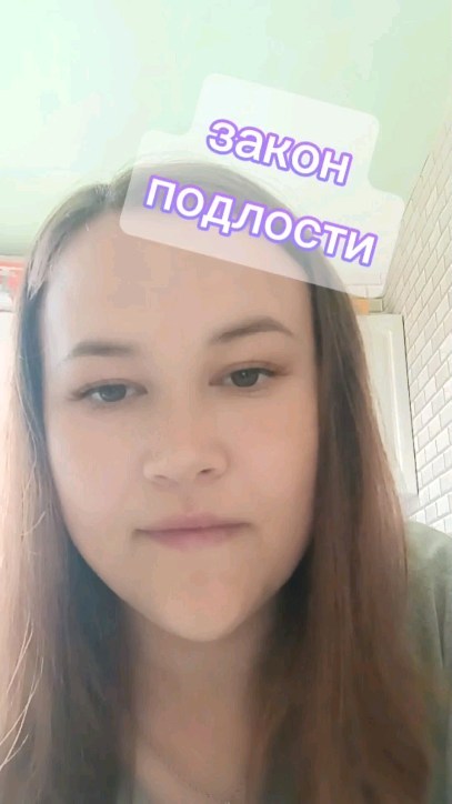 krisssdesigner в LOOKY. #графическийдизайн,#иллюстратор,#логотип,#логодлякомпании,#изжизни,#законподлости,#чита. Немного из жизни 😅 ...