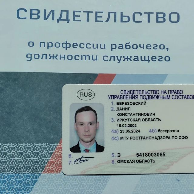 danilberezovsckiy в LOOKY. . null