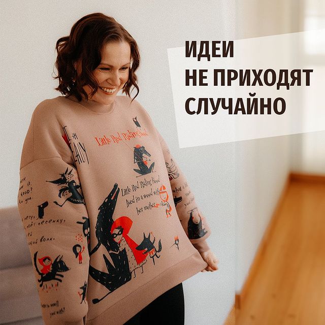 osipova_psy в LOOKY. #арттерапия,#психология,#самостоятельныйпрактикум,#арттерапиявкарамане. Идеи не приходят слу...
