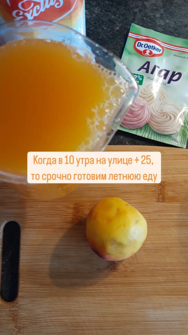 ox_zorya в LOOKY. . Когда в 10 утра на у...
