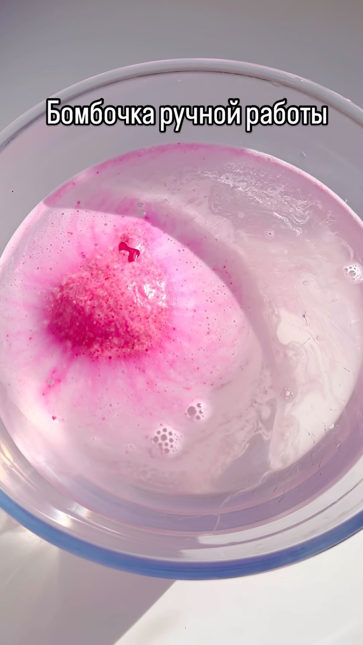 lu.lu_beauty в LOOKY. . А КАКАЯ БОМБОЧКА ВАМ...