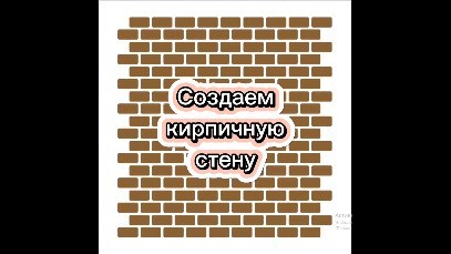 krisssdesigner в LOOKY. #графическийдизайн,#логотип,#иллюстратор,#чита,#полиграфия,#дизайн,#фишки,#лайфхаки. Для заказа дизайна п...