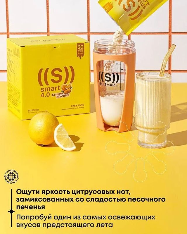 nastena_chik в LOOKY. . 🍋Новинка🍋
Лимонное...