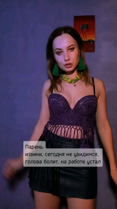 elektro_tmb в LOOKY. #эпиляциятамбов. #эпиляциятамбов