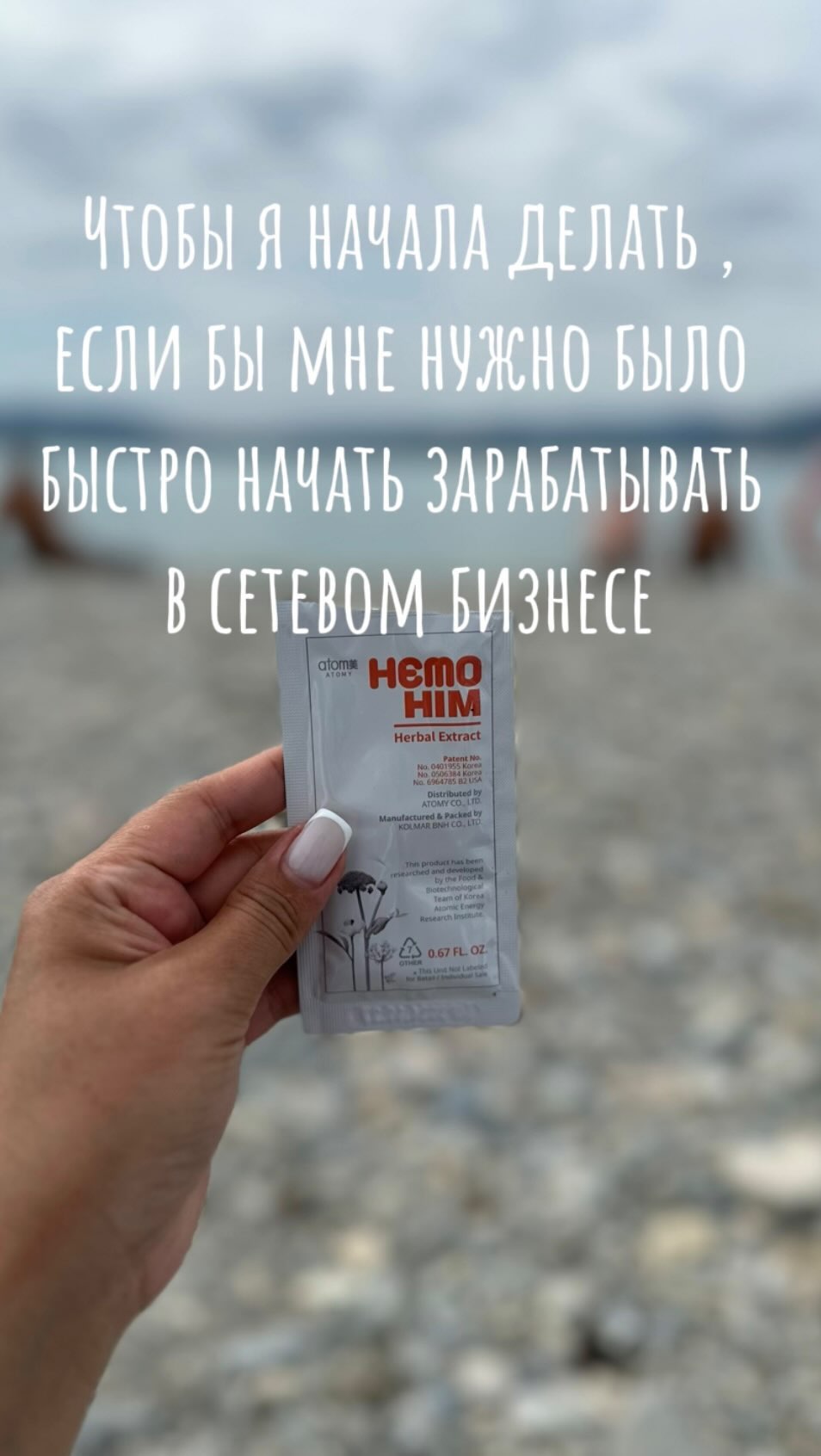 mariya_borkhonova в LOOKY. . А чтобы открыть цент...