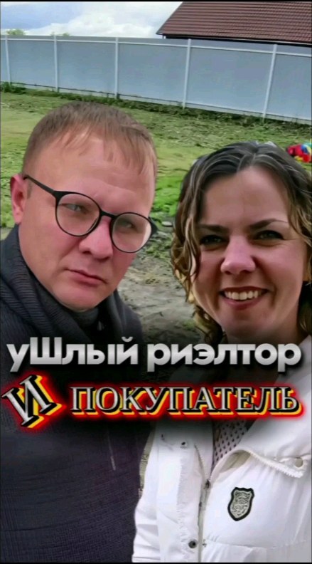 tsyryapro в LOOKY. . 😄Так бывает! 👇Но.....