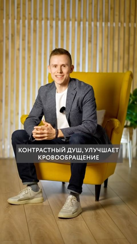 aleks.fedos в LOOKY. #зож,#биохакинг,#нутрициолог,#здоровье. Лето - самое время д...