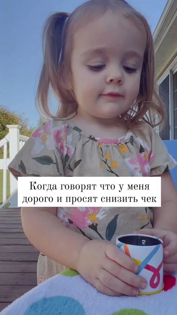 nadezhda__kosterina в LOOKY. . Каждый человек имеет...