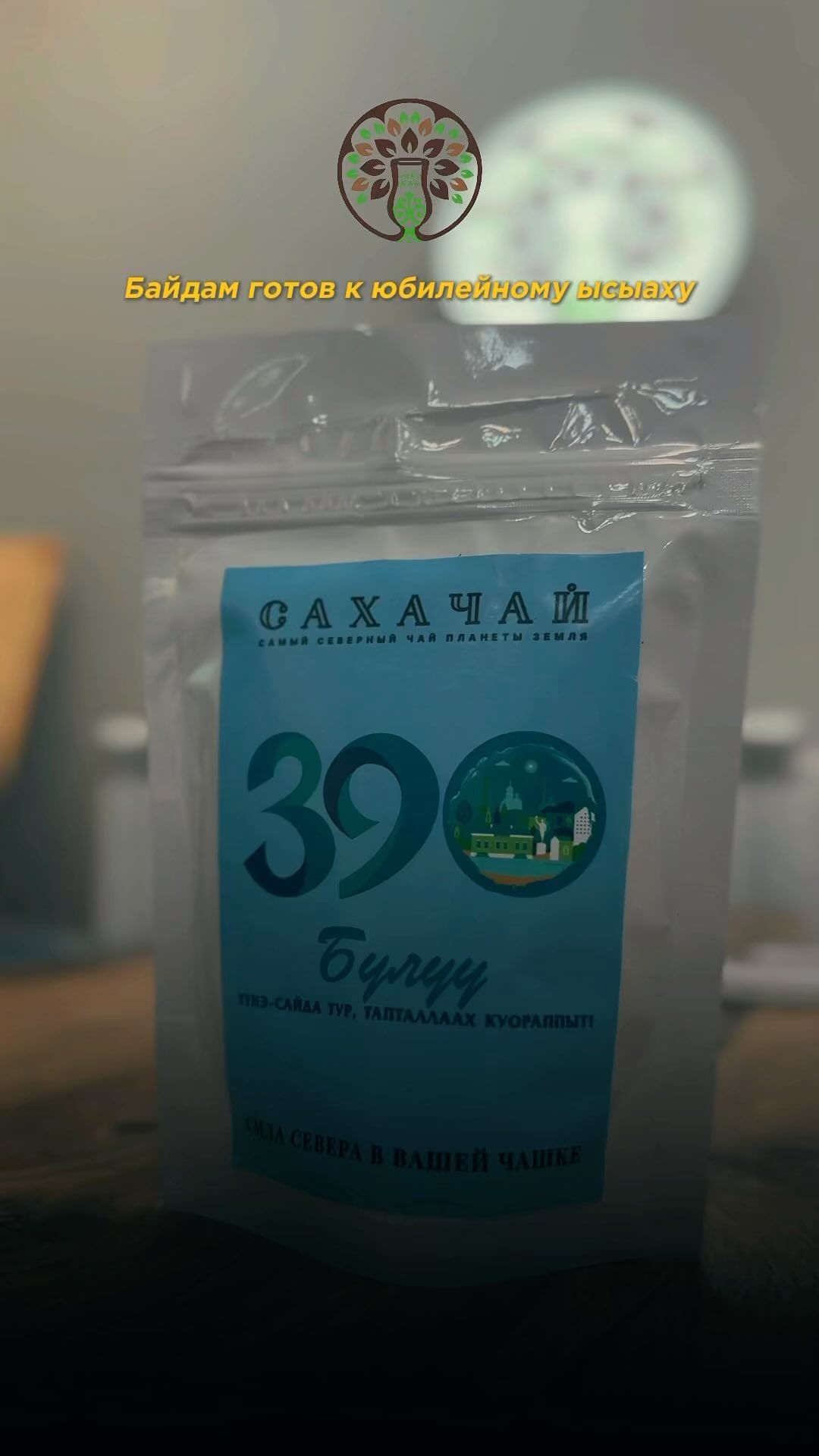 baidammarket_vil в LOOKY. . Принимаем коллективн...