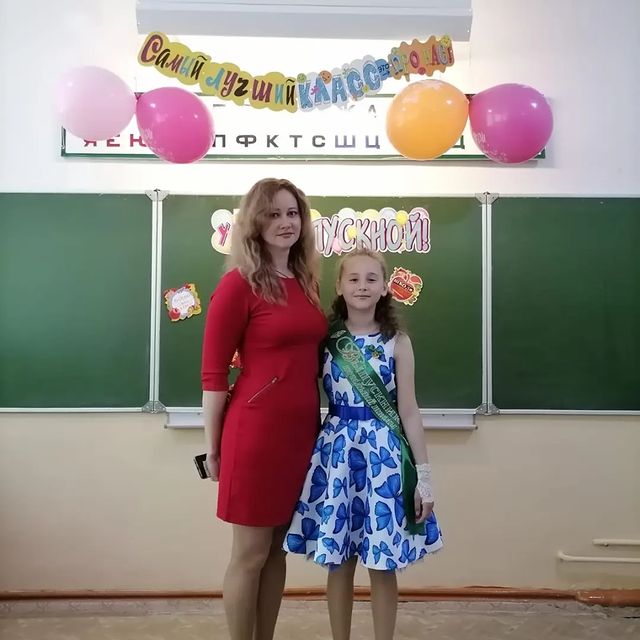 juliagoryacheva25 в LOOKY. . Прощай 4 класс!