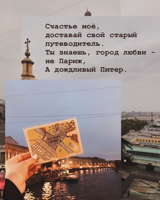 corsikovanastya в LOOKY. . null