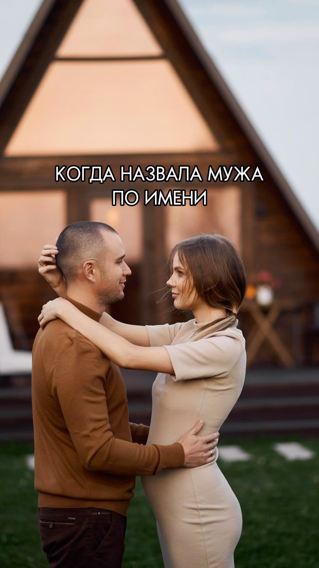 lash_orekhova_73 в LOOKY. . ОБЪЯВЛЯЮ ЧЕЛЛЕНДЖ 😂...