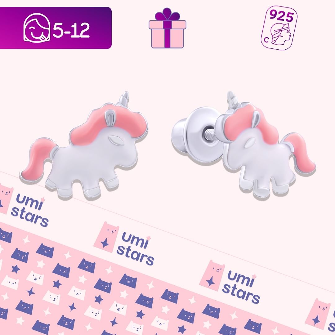 umistars.jewelry в LOOKY — 🌟🌸 Весна, которую мы ждали! 

❤️ Зимой принцессы отдают пр