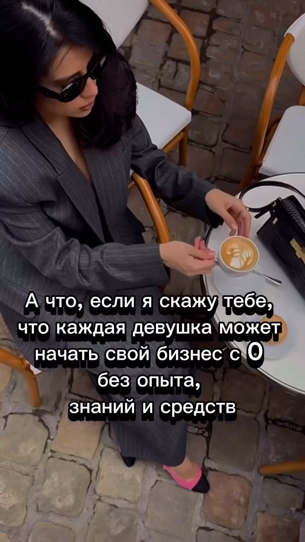 only_siberian_ в LOOKY. . Тебе не нужно вклады...