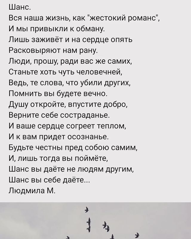 liudmila.miaksheva в LOOKY. . null