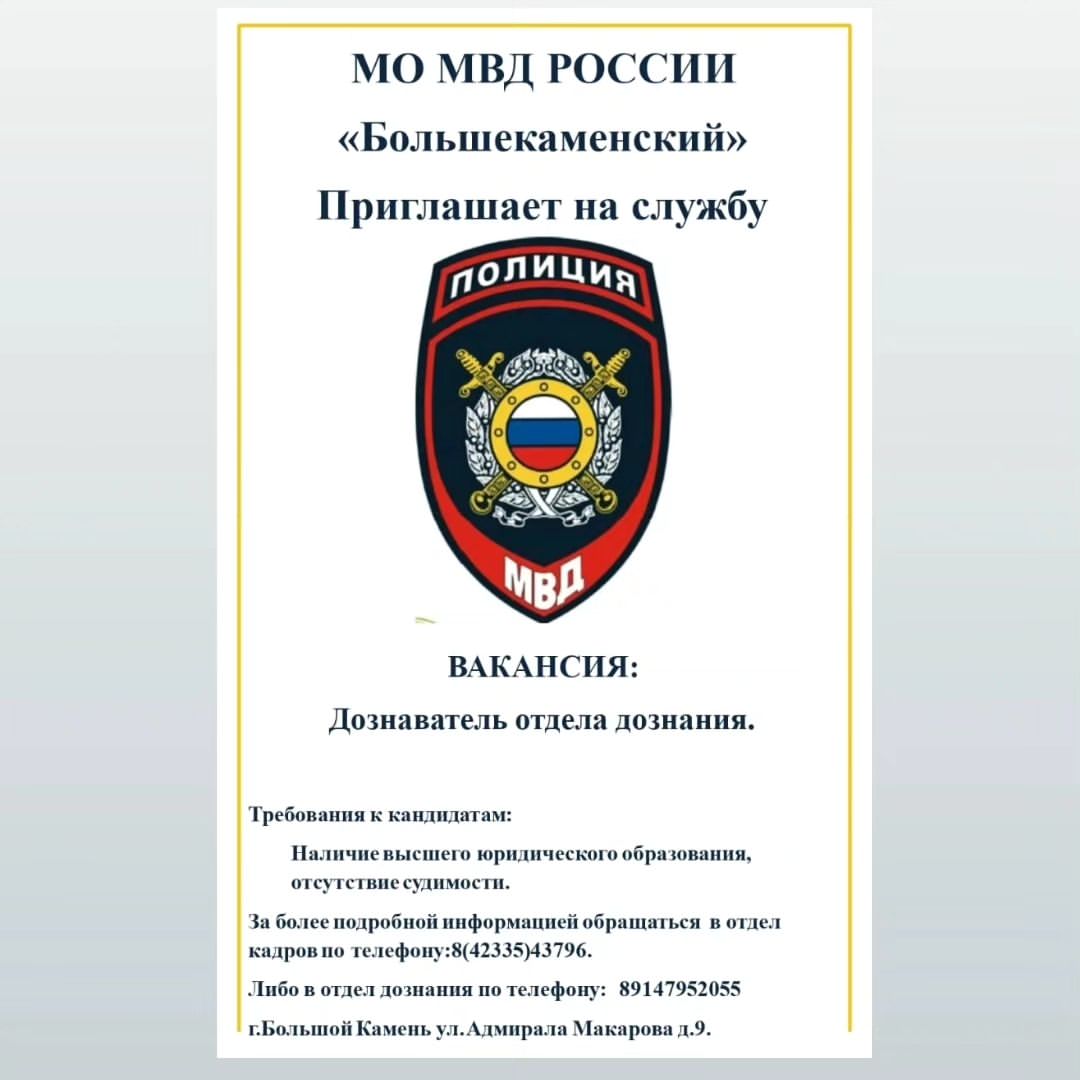 bolsho_kamen в LOOKY — публикация