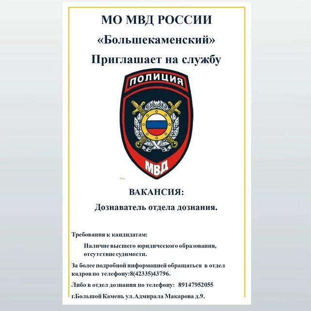 bolsho_kamen в LOOKY. . null
