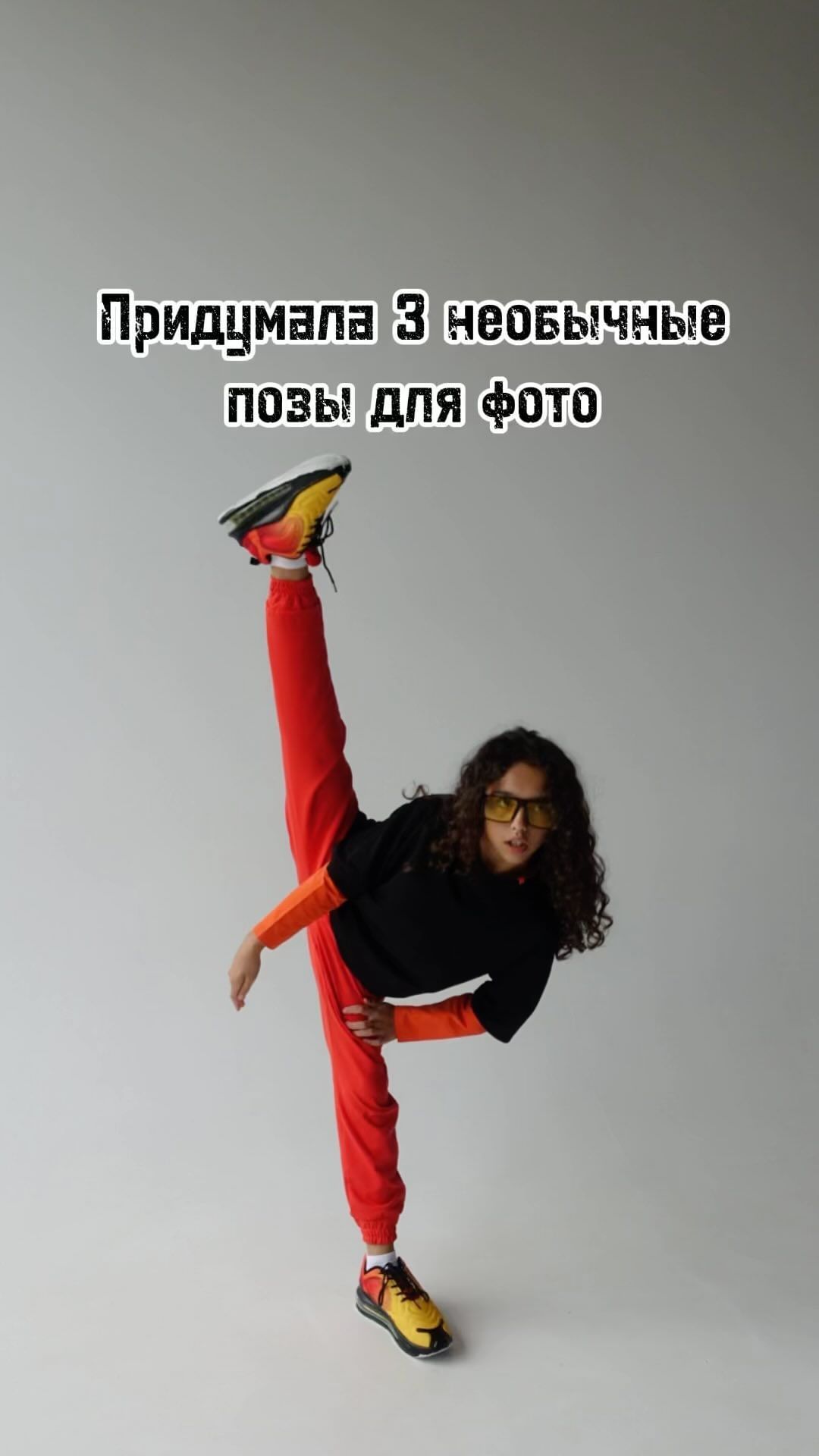 poppi_poli в LOOKY. . Наша одежда создана ...
