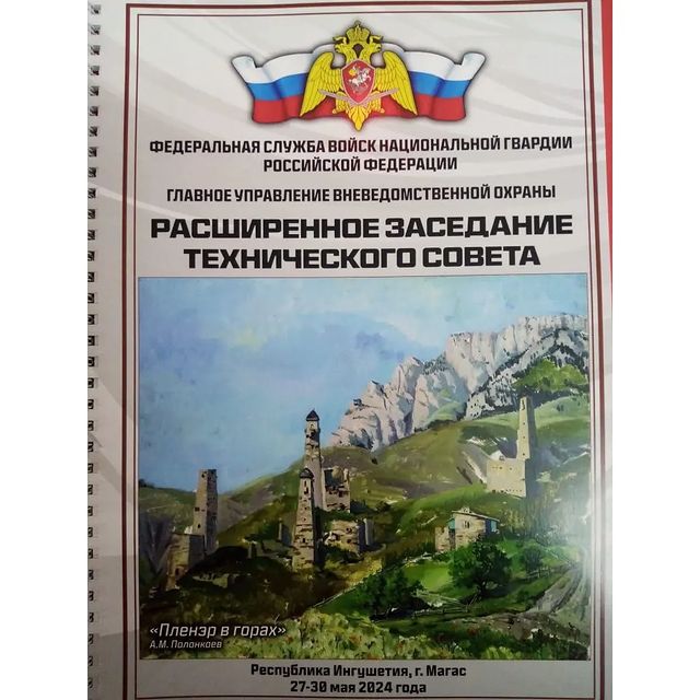 zamkiclass_official in LOOKY. . Дорогие друзья! С 27...