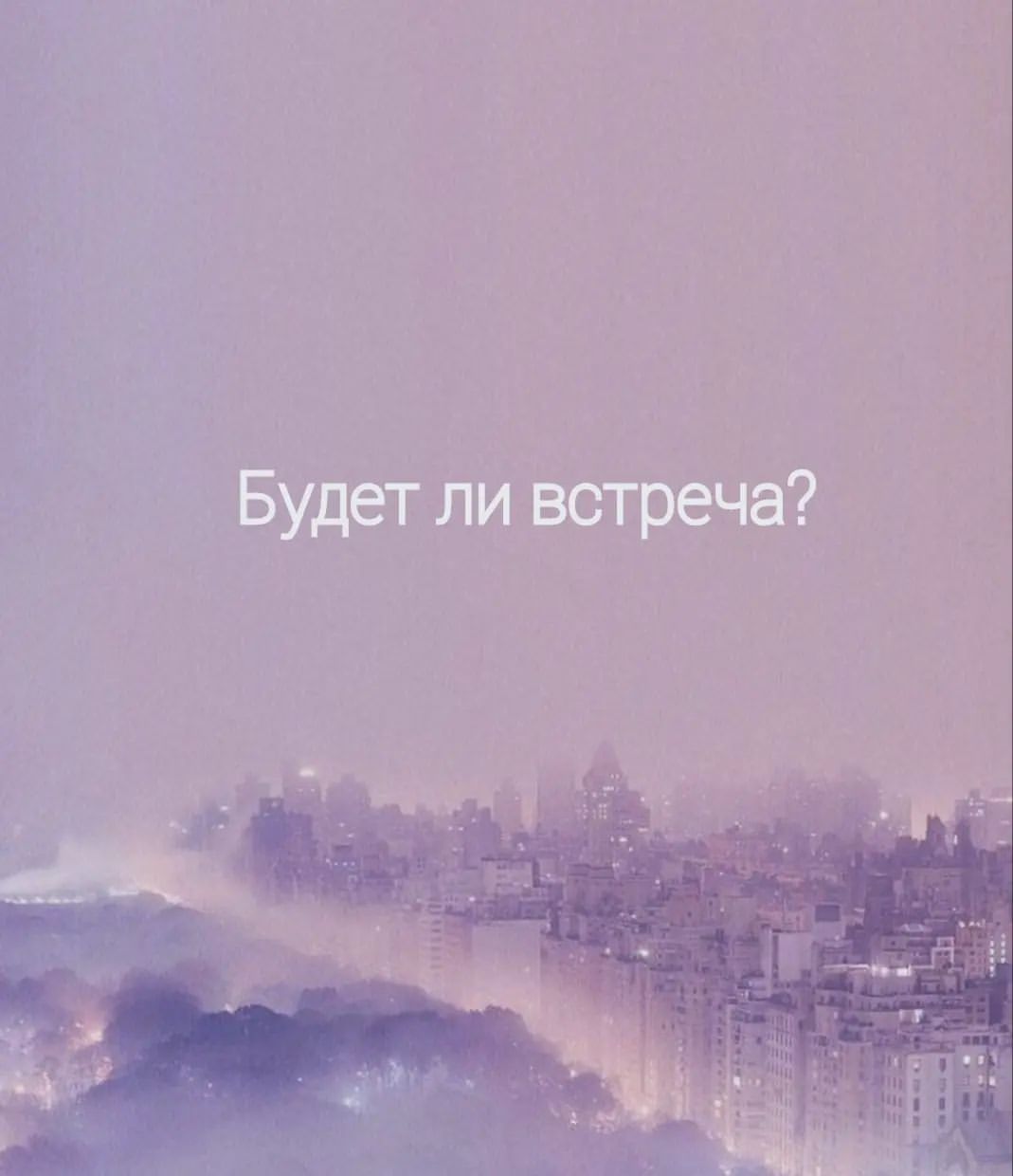 svetli_tarolog в LOOKY — фото 1