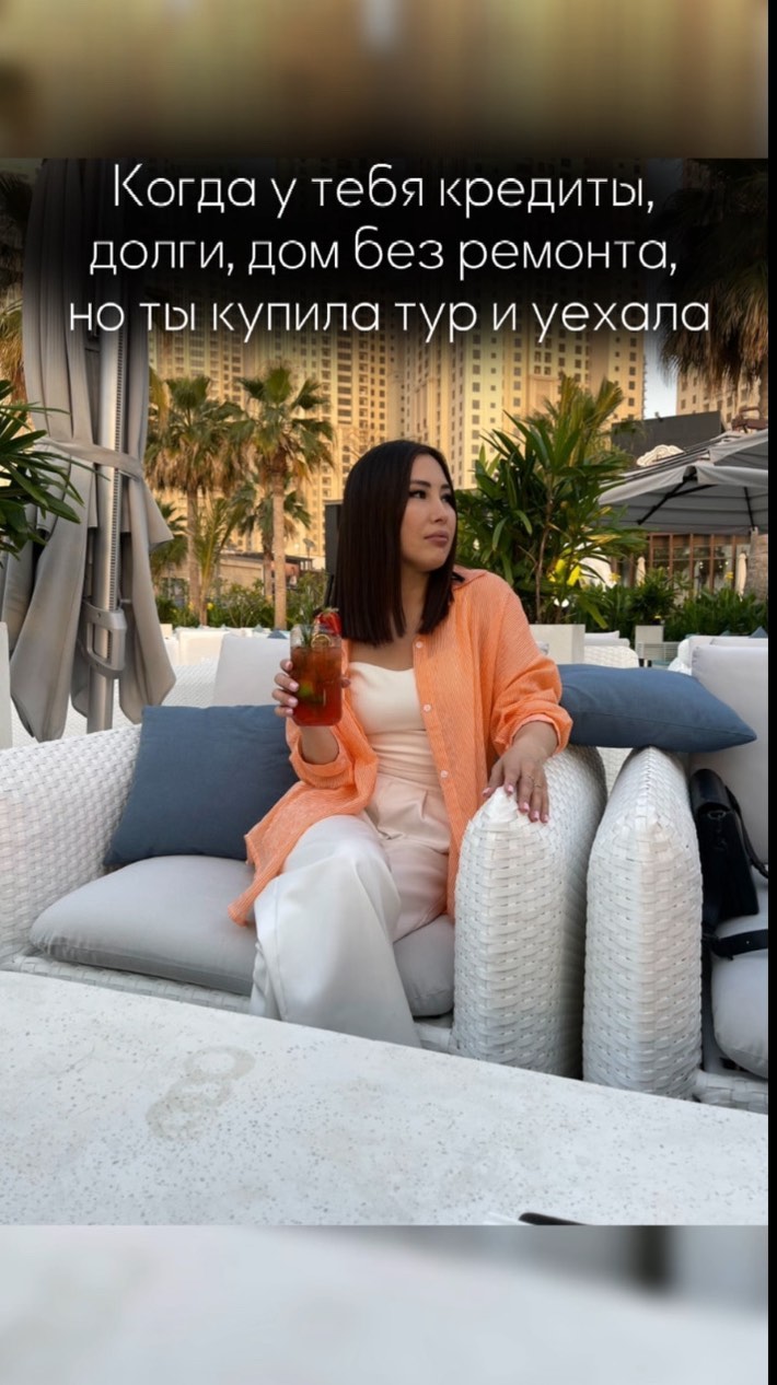 shamileva.1990 в LOOKY. . Кто с нами в следующ...