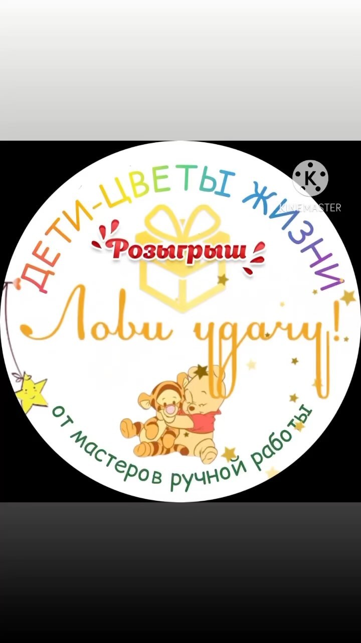 irisova_candle в LOOKY. . РОЗЫГРЫШ от мастеров...