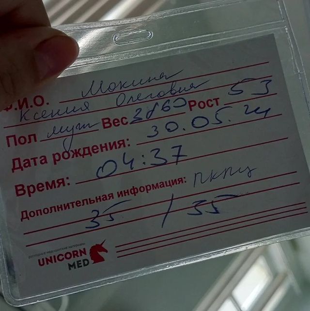 ksyne4ka1996 в LOOKY. . СЫН 💙❤