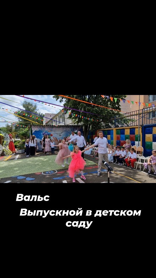 pavel_kbt в LOOKY. #каламбетики,#пападочь,#123детскийсадкраснодар. Трогательный танец. ...