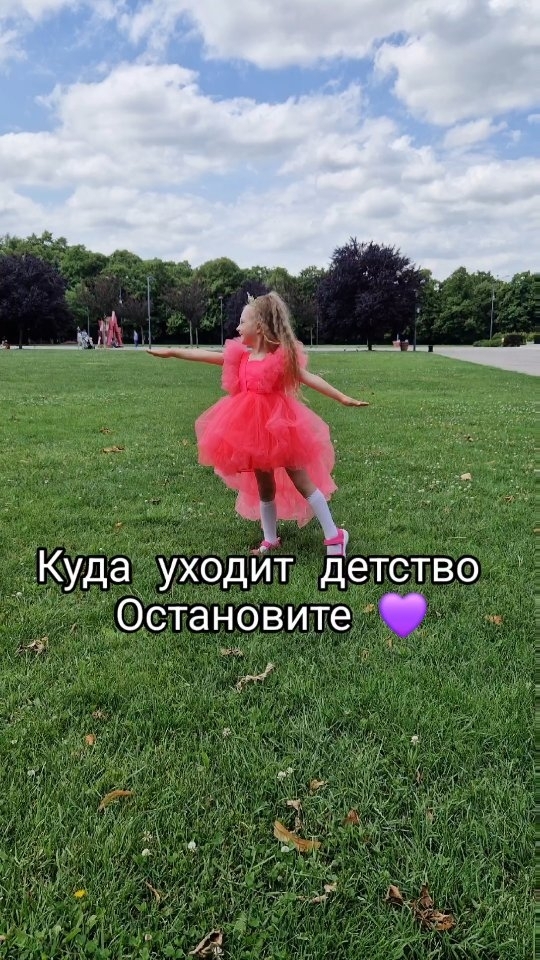 pavel_kbt в LOOKY. #кудауходитдетство,#каламбетики. #кудауходитдетство #...