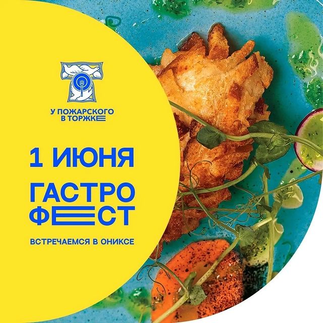 leylarovshanova в LOOKY. . Уже завтра 1 июня со...