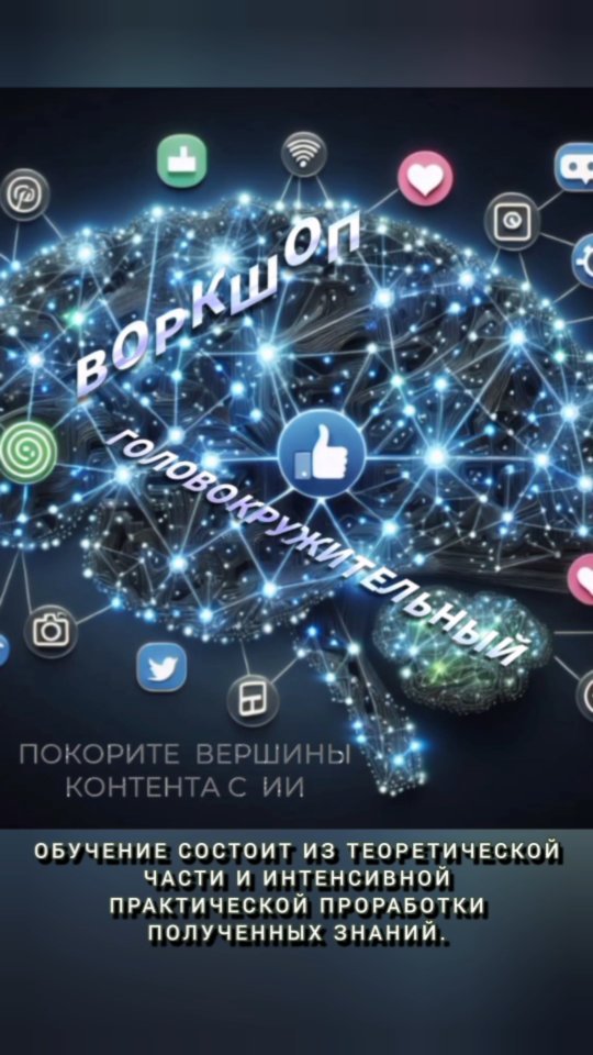 traffik_zdes в LOOKY. . 🔥Выведите свои прод...