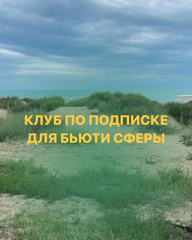 alexeenko_pr в LOOKY. . ОТКРЫВАЮ ПРОДАЖИ В К...