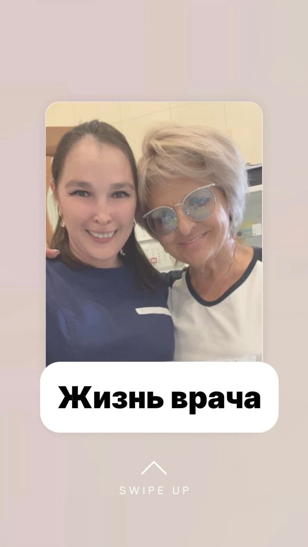 dr_khalitova в LOOKY. . Жизнь врача

Дорогие...