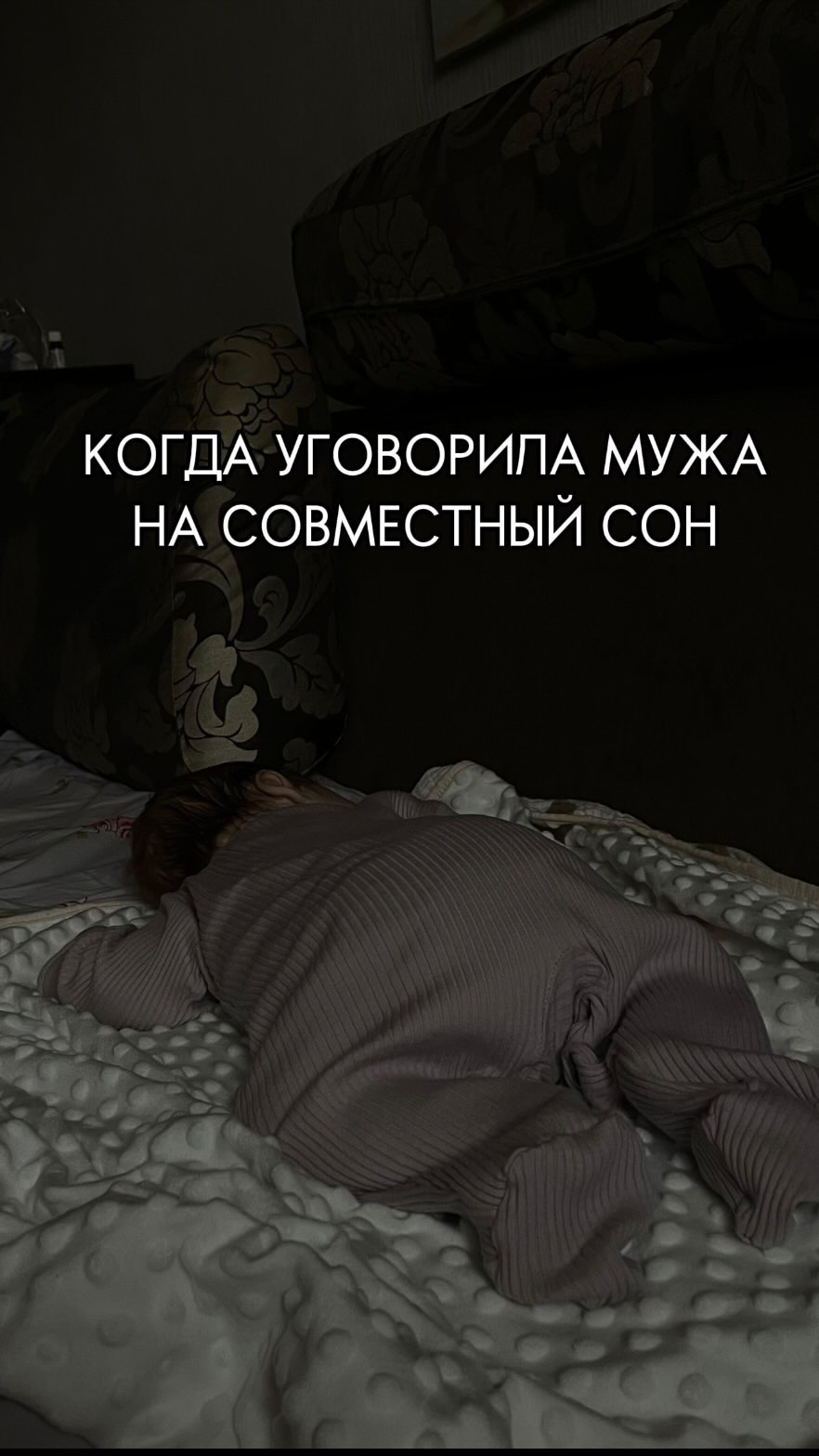 lash_orekhova_73 в LOOKY. . Родители,узнаете себ...