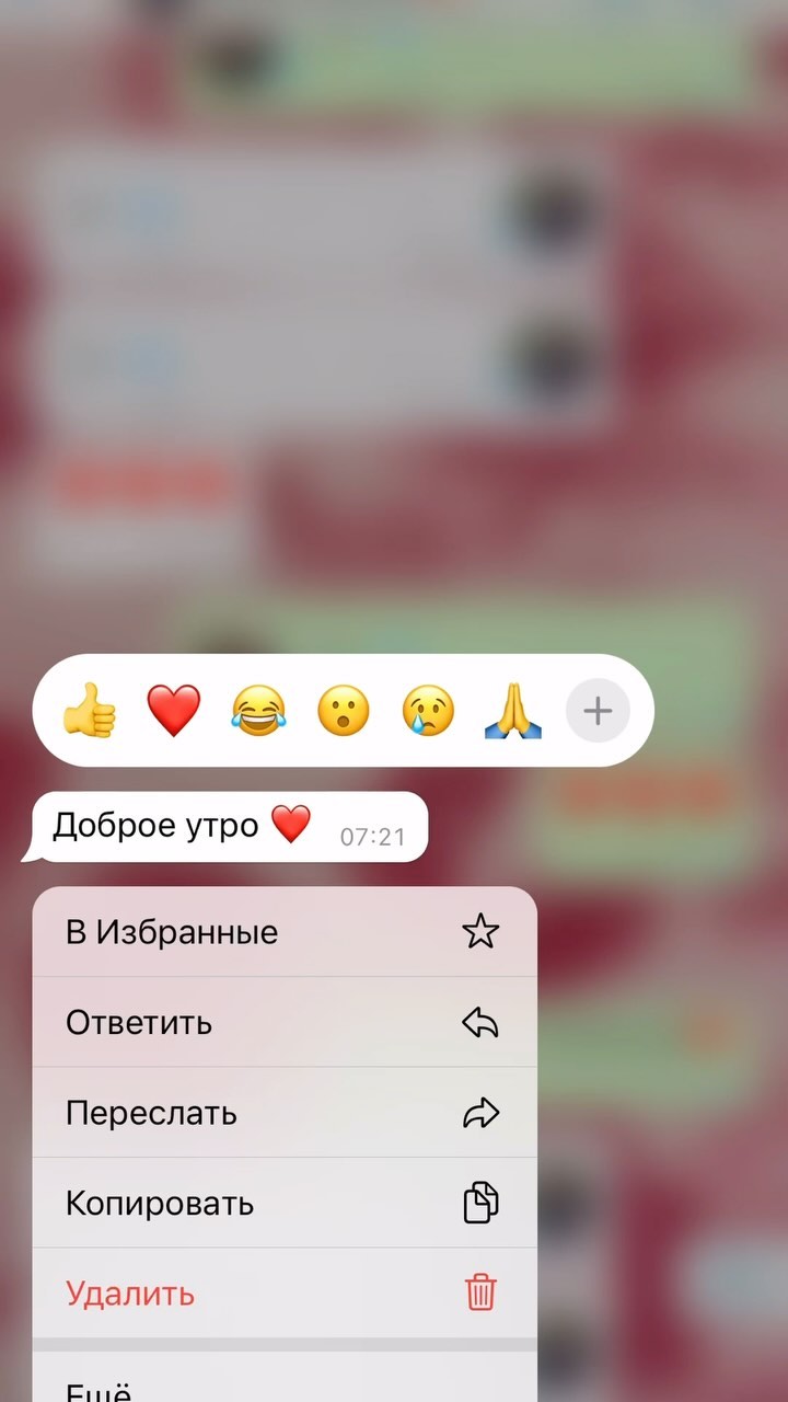 daiana.stepanova in LOOKY. . 💕💕💕