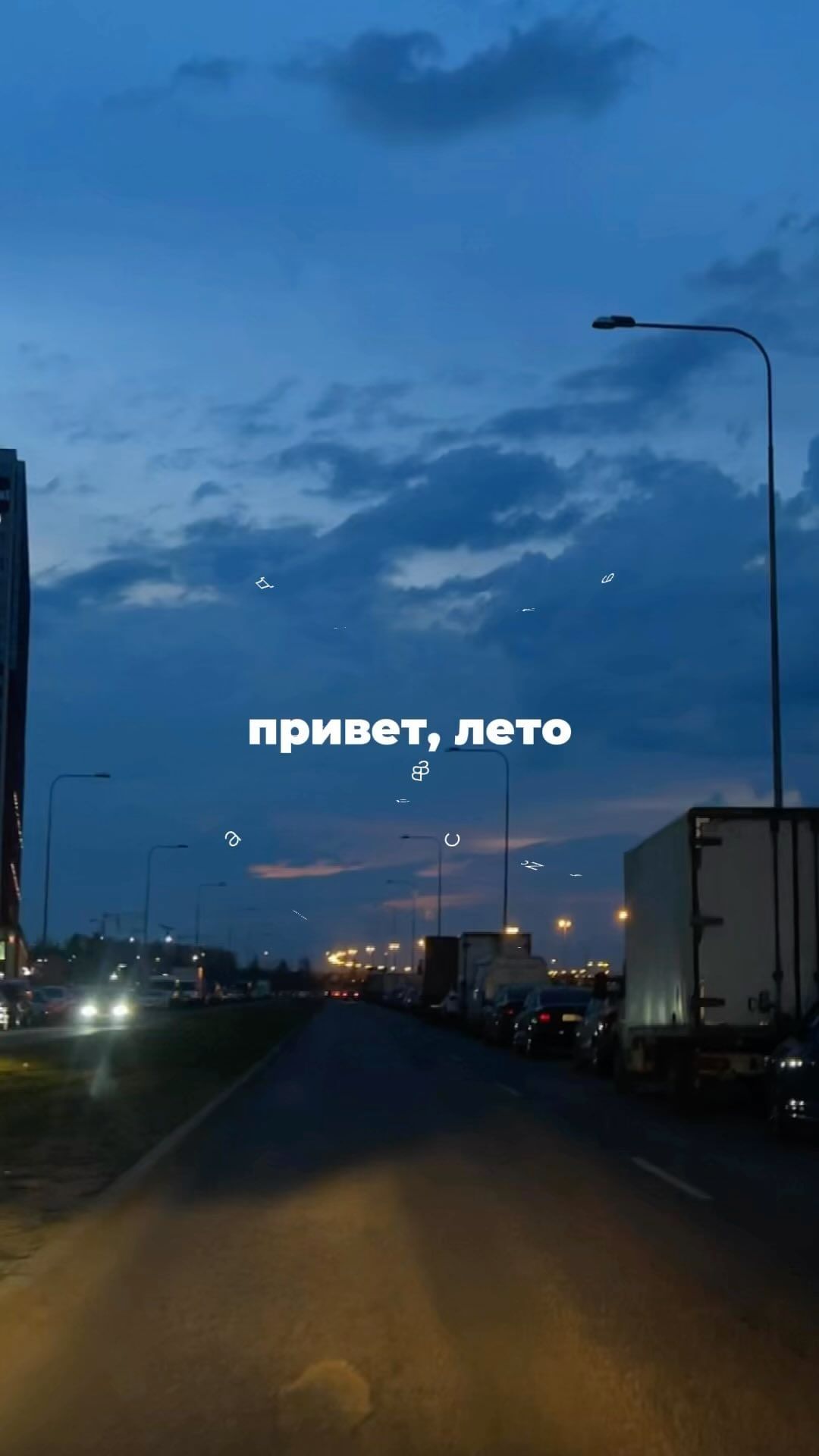 sheffkatrin в LOOKY. . Забирай скорее звук ...