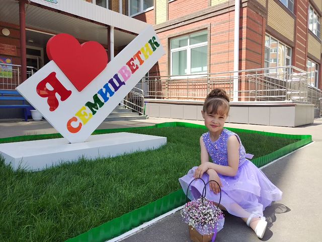 demanastasiya в LOOKY. . Летом набираемся сил...
