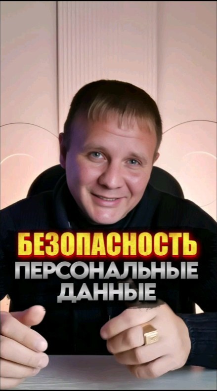 tsyryapro в LOOKY. . "ГосУслуги". Отключи...