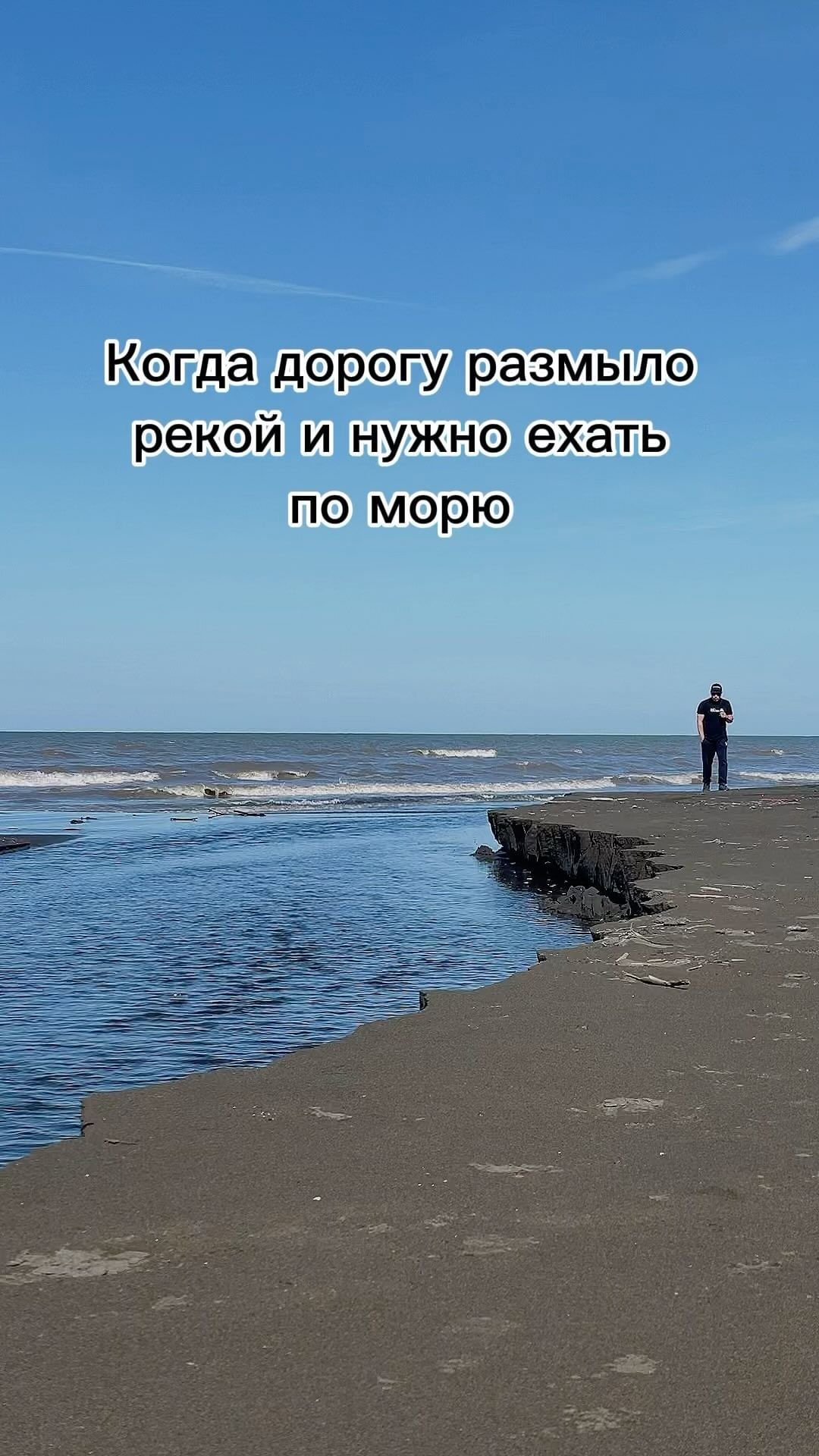 migal.aa в LOOKY. #приморскийдагестан,#самурскийлес,#автопутешествие. Дорога до Самурского...