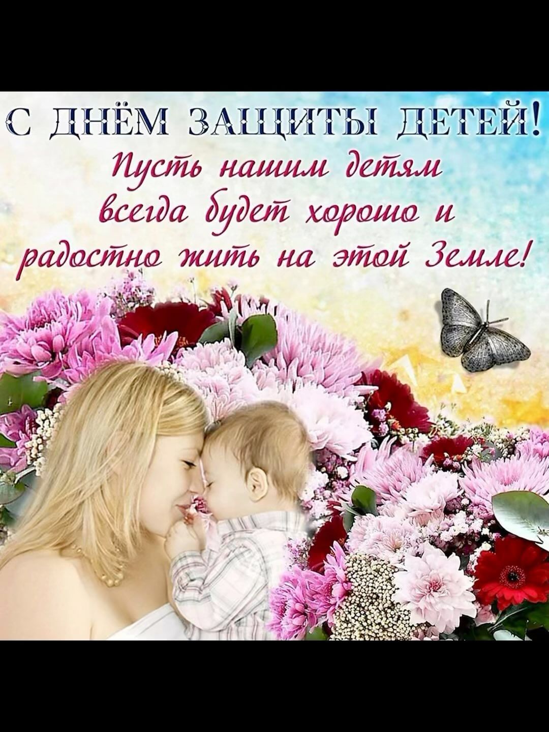elena_dmitrieva472 в LOOKY. . Молю бога о здоровье...