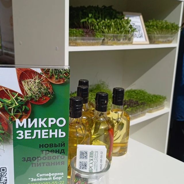 leylarovshanova в LOOKY. . С первым днём лета ☀...